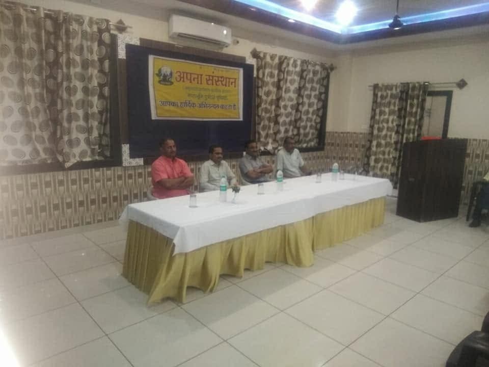भीलवाड़ा में अपना नववर्ष- अपना मेला समीक्षा बैठक