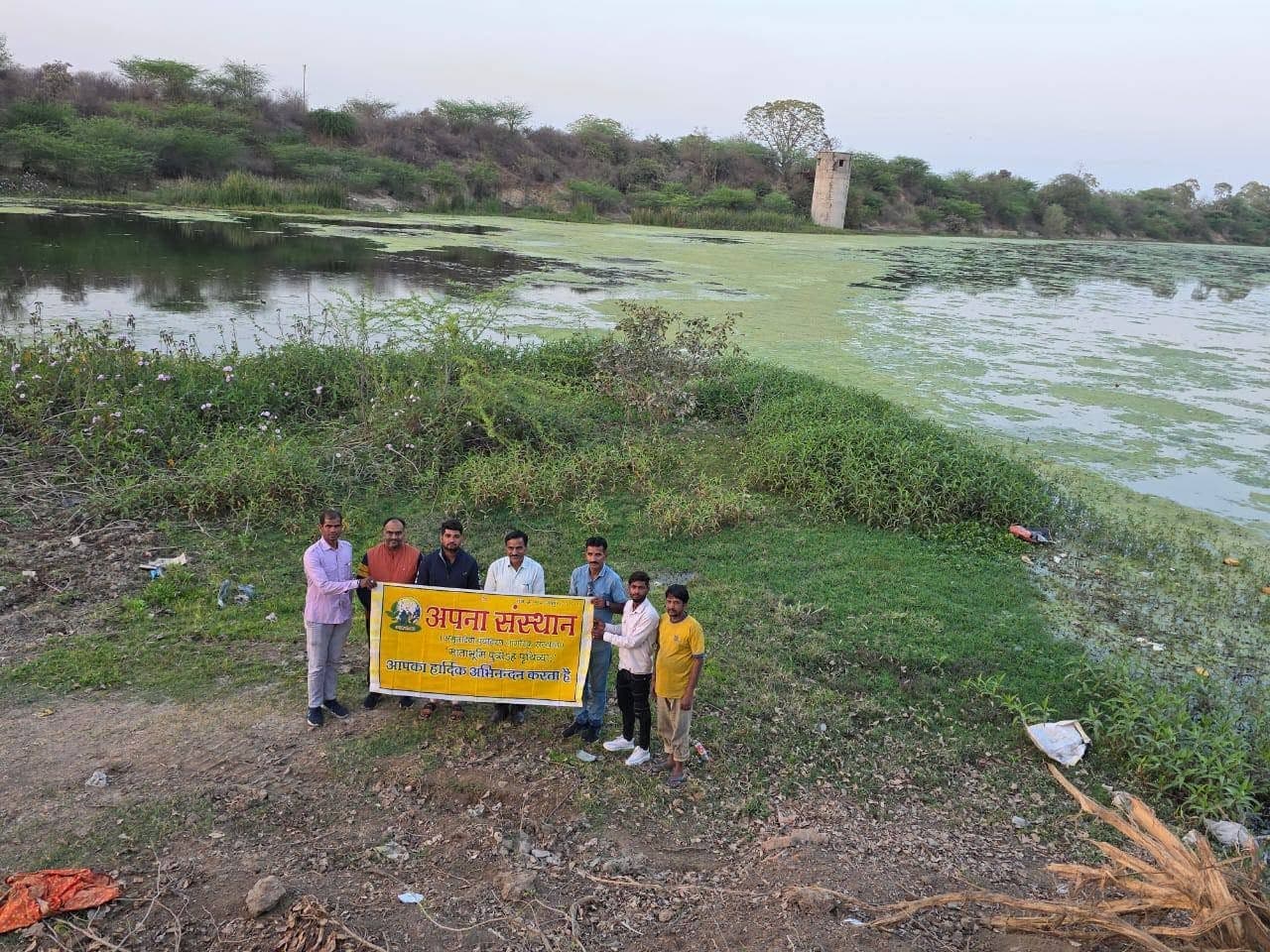 चित्तौड़ में अपनी धरोहर अपनी शान के अंतर्गत साप्ताहिक मिलन