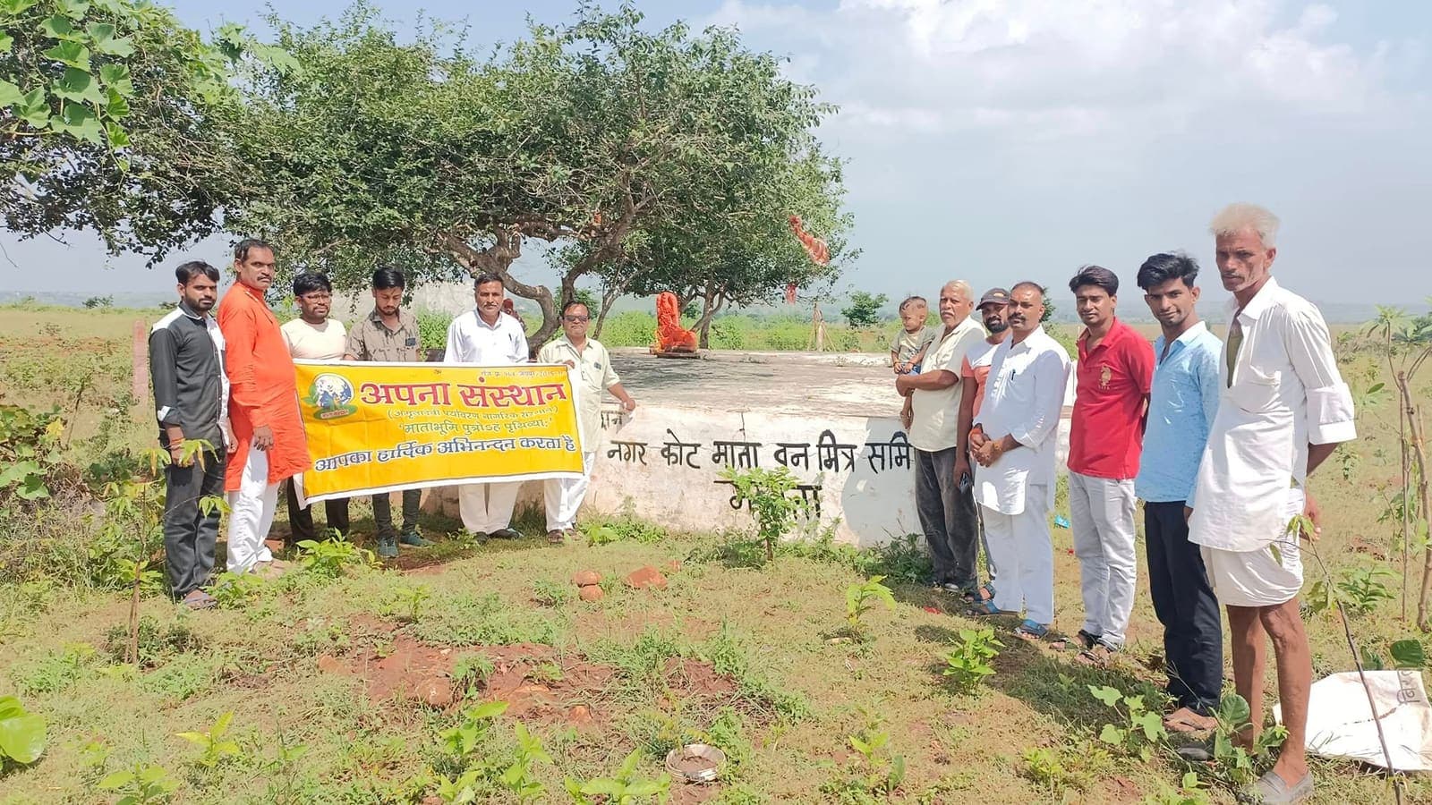 भालता, झालावाड़ में पौधारोपण