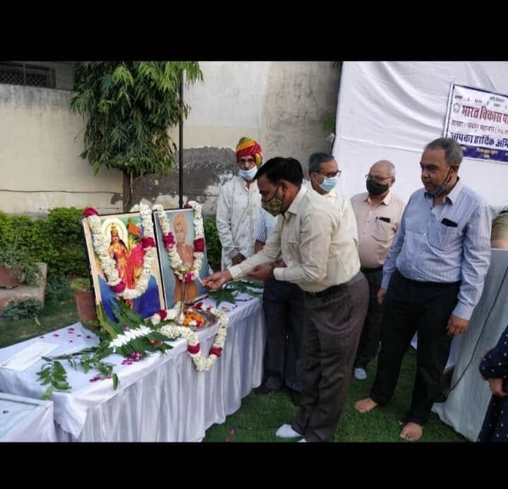 भारत विकास परिषद होली स्नेह मिलन जयपुर