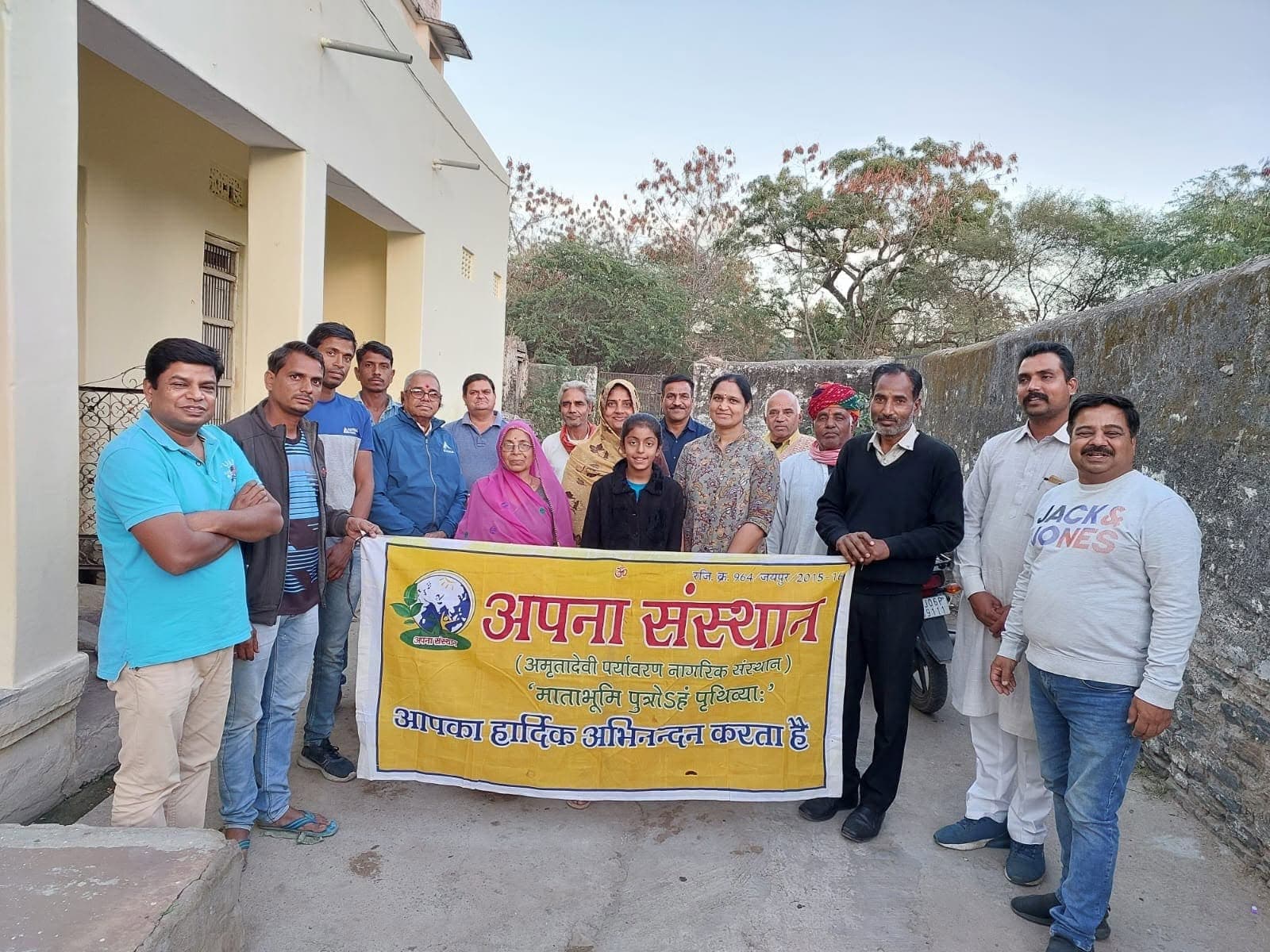 भीलवाड़ा प्रवास: गुरला व रायपुर में साप्ताहिक मिलन व पौधारोपण