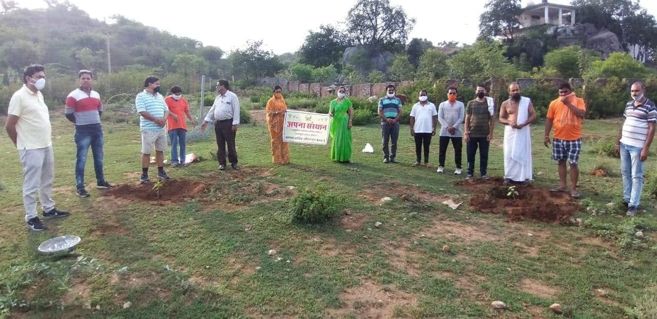एक पेड़ राम के नाम भीलवाड़ा