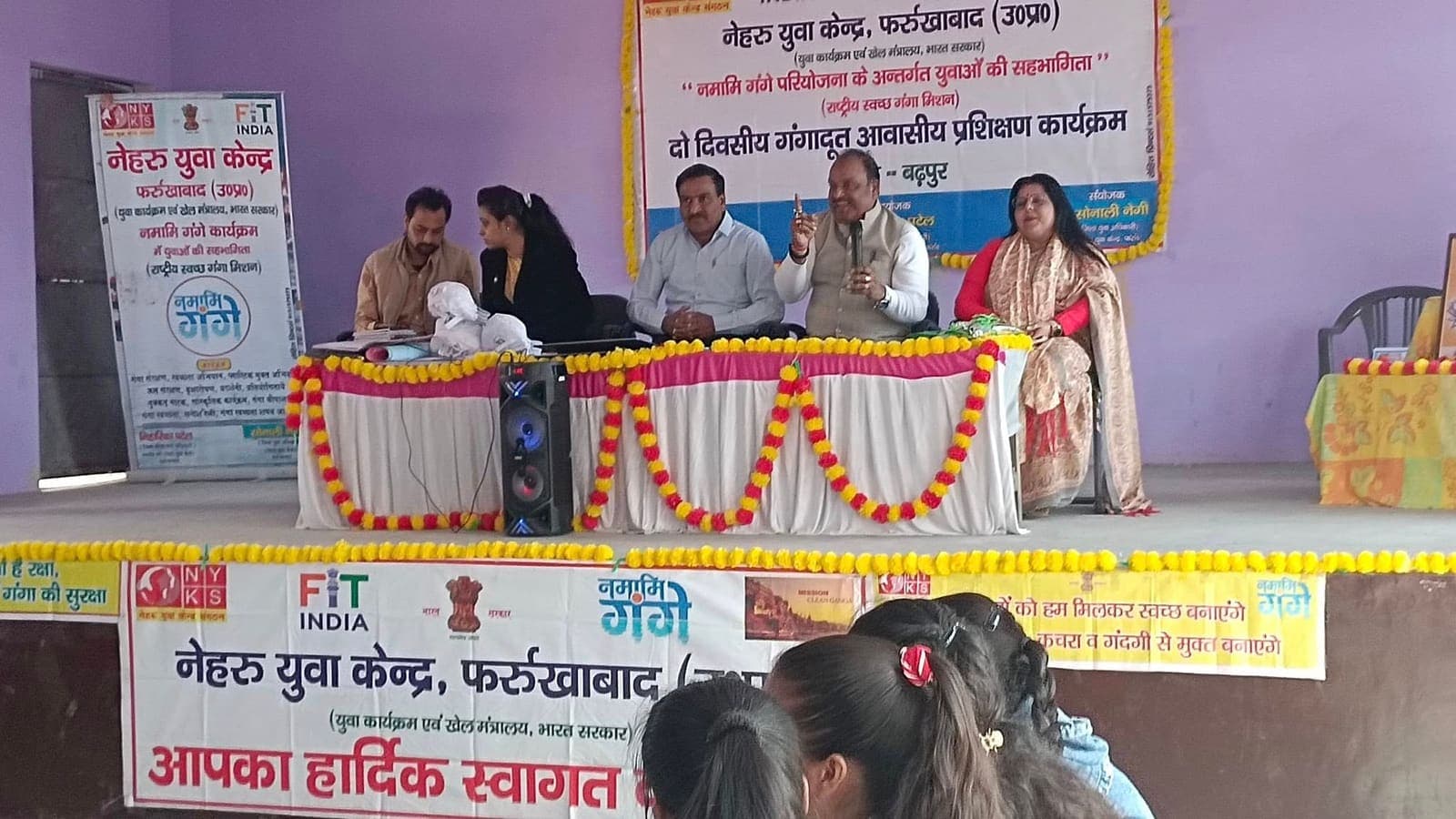 फर्रुखाबाद, कानपुर प्रांत में नमामि गंगे व नारी शक्ति बैठक