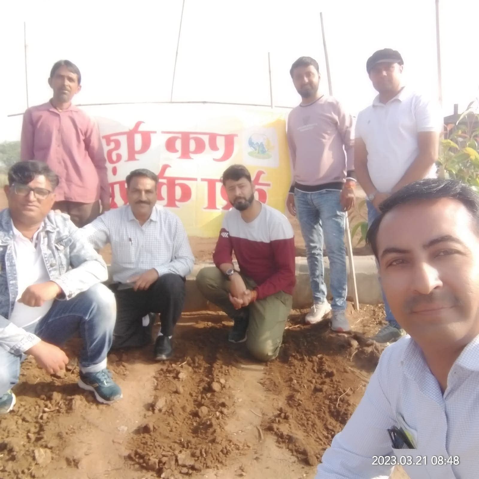 गुलाबपुरा, भीलवाड़ा में एक पेड़ देश के नाम अभियान
