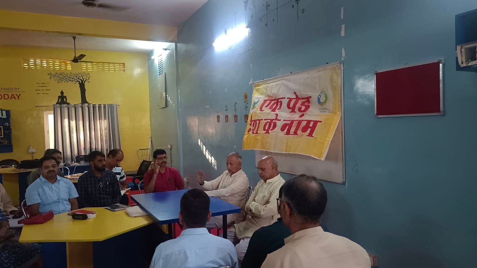 हरित संगम भीलवाड़ा की पूर्व तैयारी बैठक