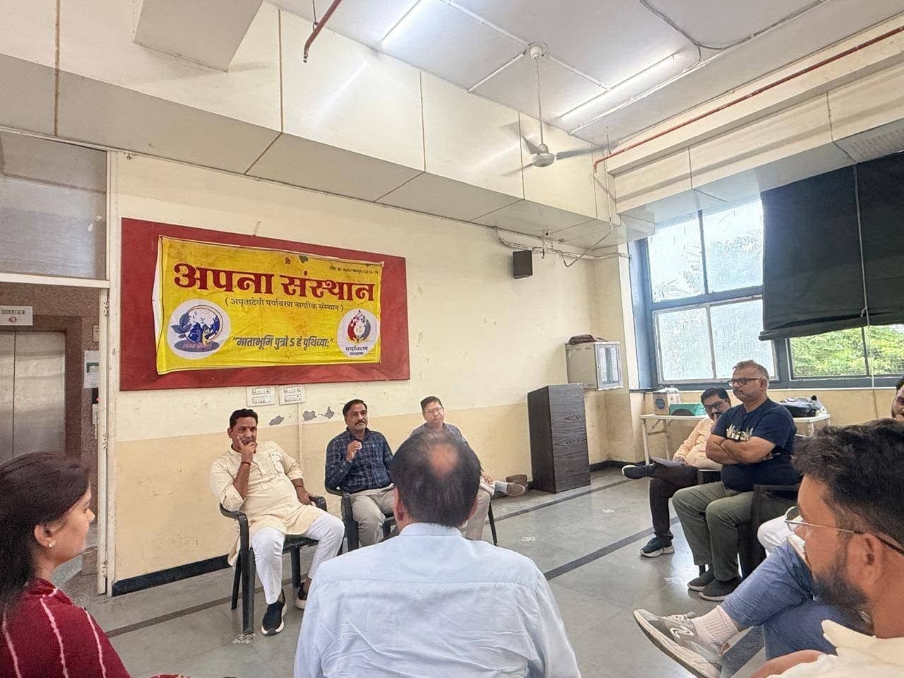 जयपुर में हरित संगम पर्यावरण मेला की बैठक