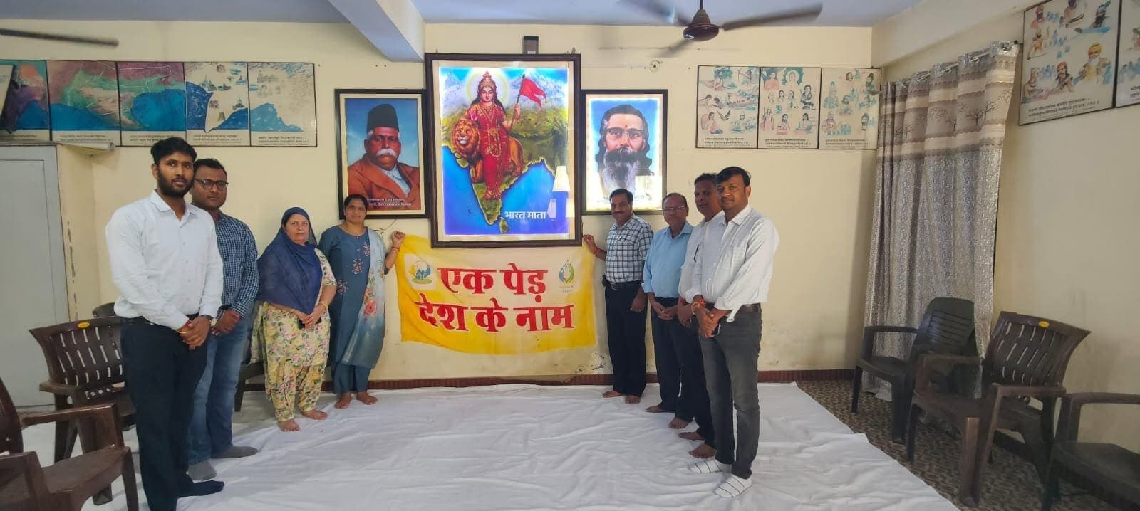 हिसार संघ कार्यालय में बैठक एवं पौधारोपण