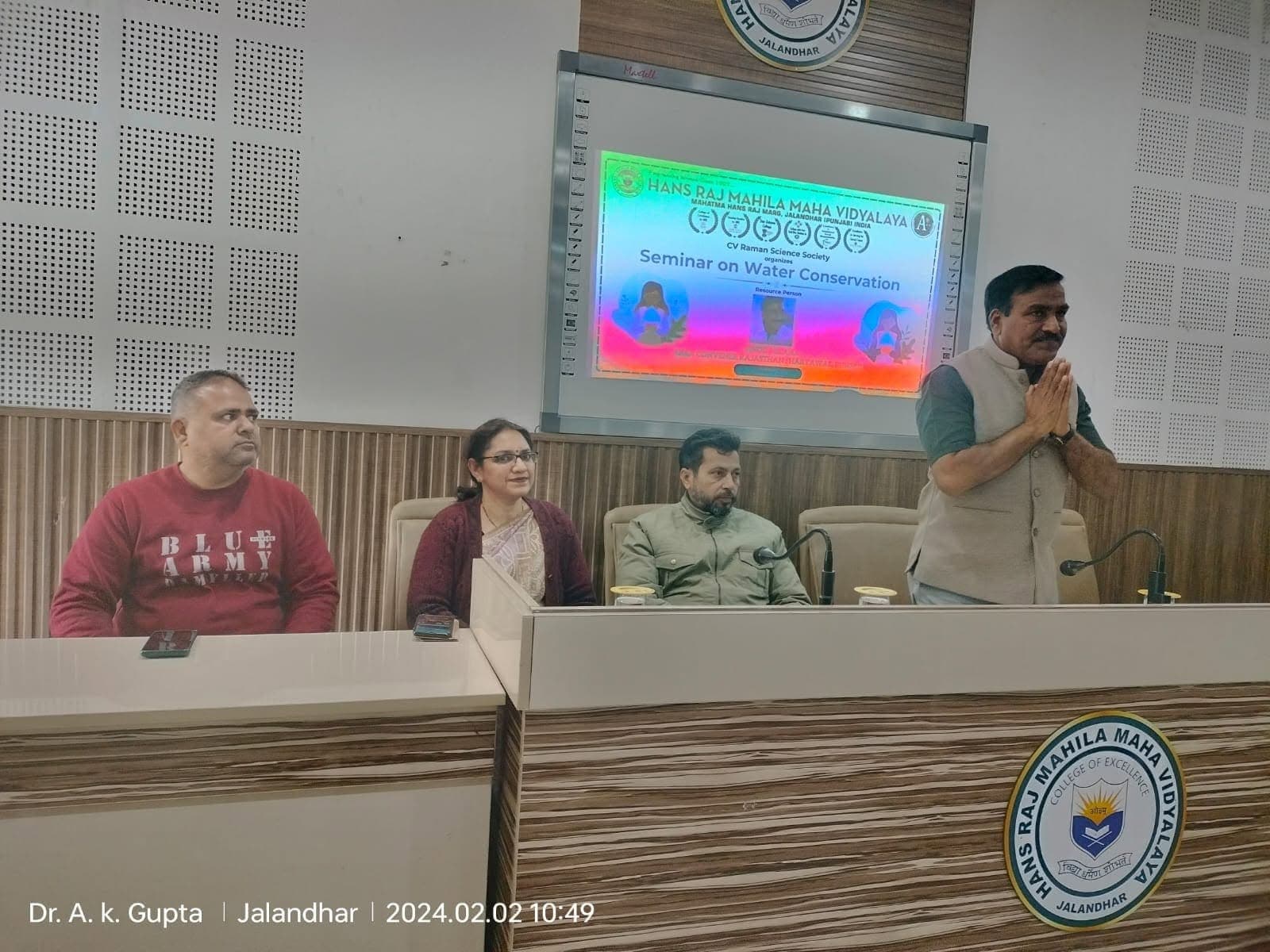 जालंधर में जल संरक्षण पर वार्ता
