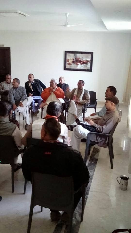 किशनगढ़ में अपना संस्थान की पहली बैठक