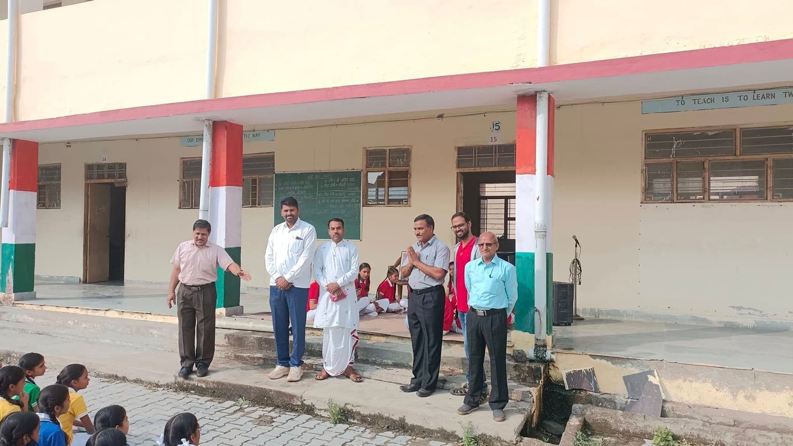 कोटड़ी, भीलवाड़ा में पर्यावरण वार्ता