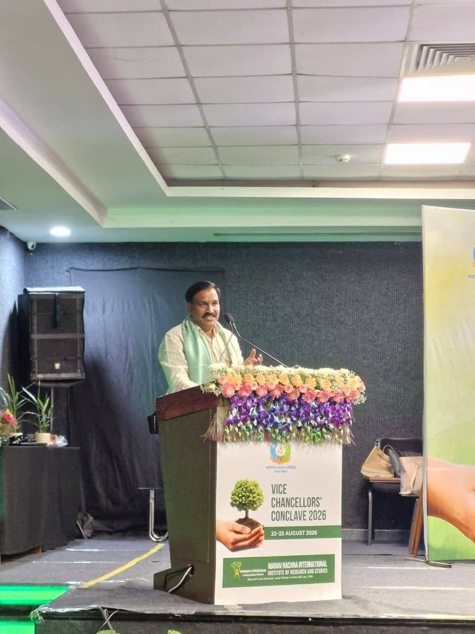 फरीदाबाद के मानव रचना विश्वविद्यालय में कुलगुरु संवाद