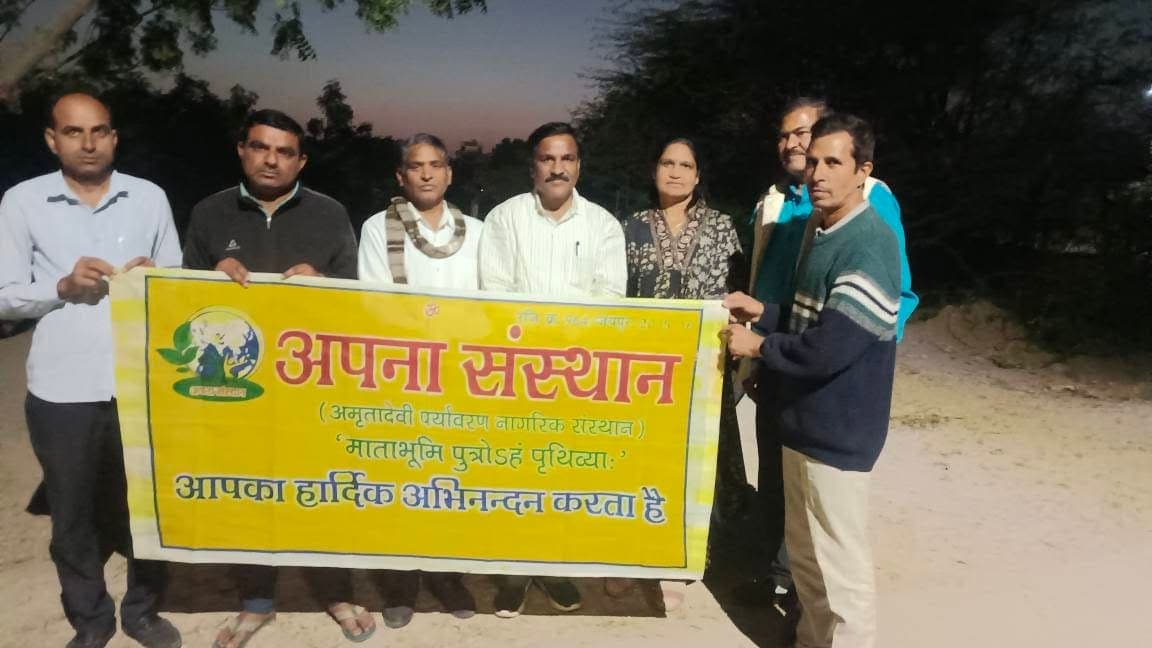कुंडल तालाब में पौधारोपण, मेड़ता सिटी