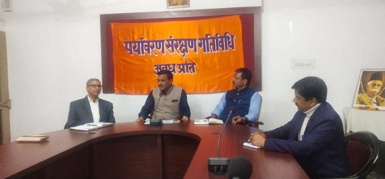 लखनऊ केंद्र की टोली की बैठक एवं जनेश्वर मिश्र पार्क दर्शन