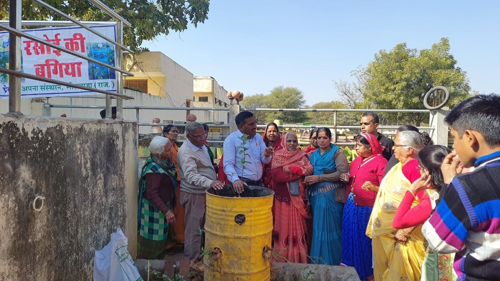 माधव गौशाला नोगावा, भीलवाड़ा में बैठक व सघन वन अवलोकन
