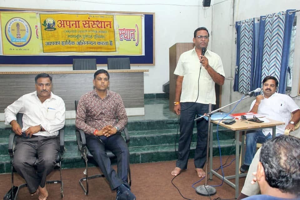 भीलवाड़ा महानगर की बैठक में बीज बॉल तैयार करने की योजना