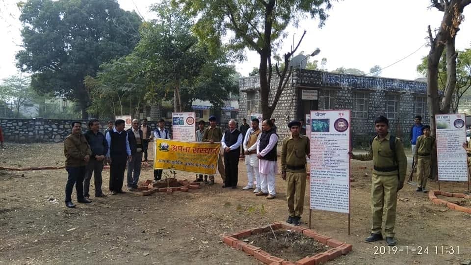 चित्तौड़ में नवग्रह वाटिका का रोपण