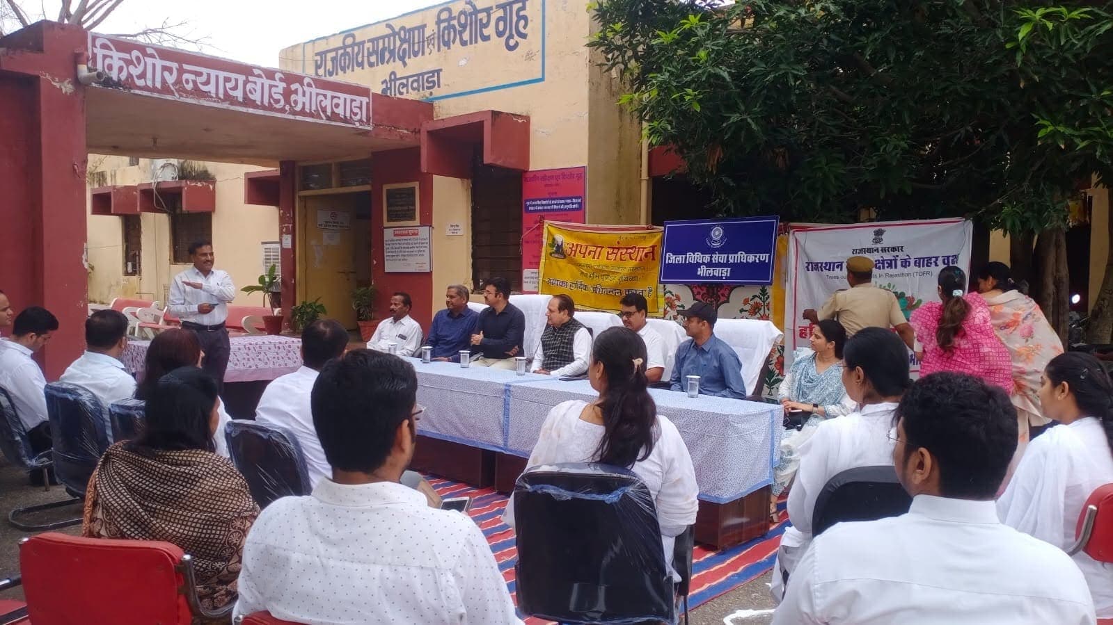 पालड़ी, भीलवाड़ा में सघन वन में पौधे लगाए गए