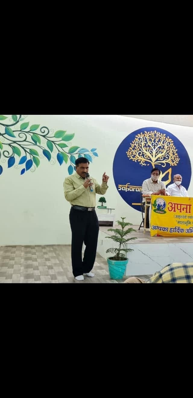 पर्यावरण युक्त होली प्रतियोगिता भीलवाड़ा