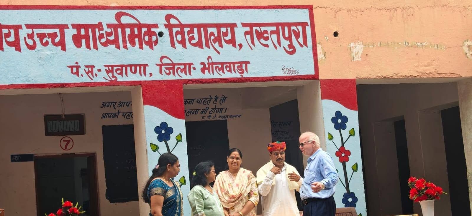 तखतपुर विद्यालय में पर्यावरण वार्ता एवं अन्य कार्यक्रम