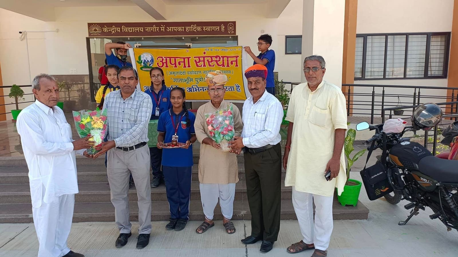 नागौर के विद्यालयों में पर्यावरण वार्ता