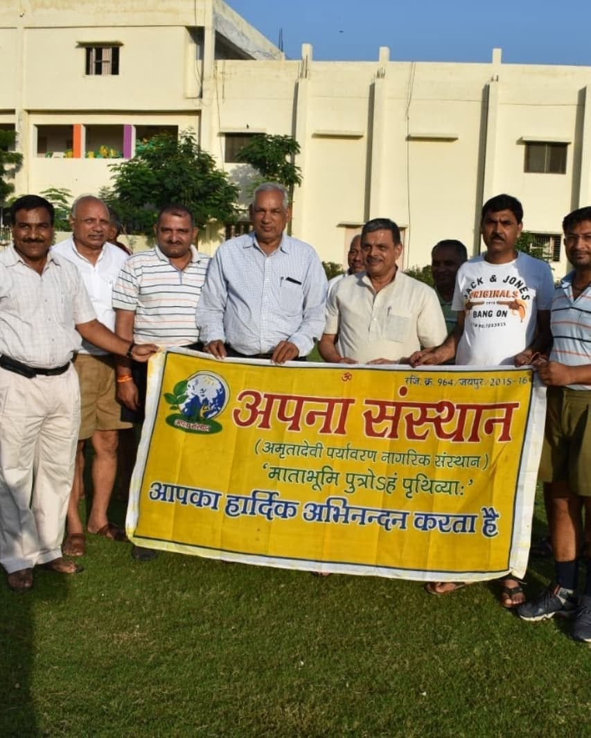 भीलवाड़ा में पौधारोपण एवं वर्षा जल संरक्षण का अवलोकन