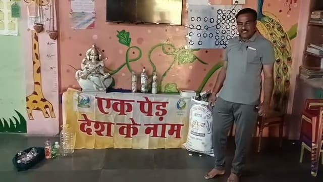 सिंगल यूज पॉलिथीन का निस्तारण
