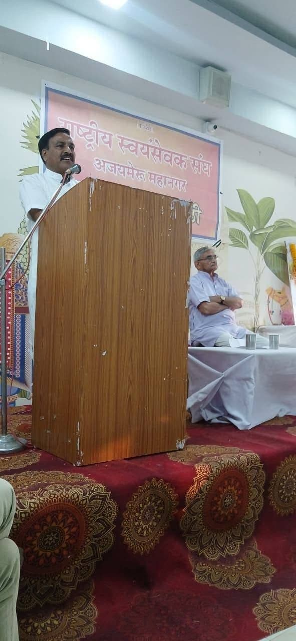 अजयमेरु में प्रमुख जन गोष्टी