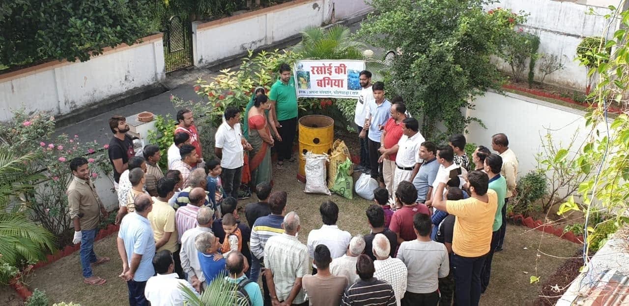 चित्तौड़ में सुनील मेनारिया के घर प्रथम रसोई की बगिया