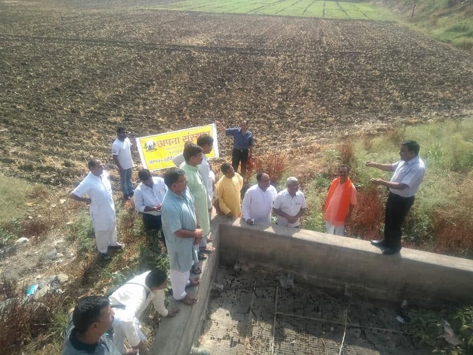 भीलवाड़ा में राजस्थान विभाग संयोजक बैठक