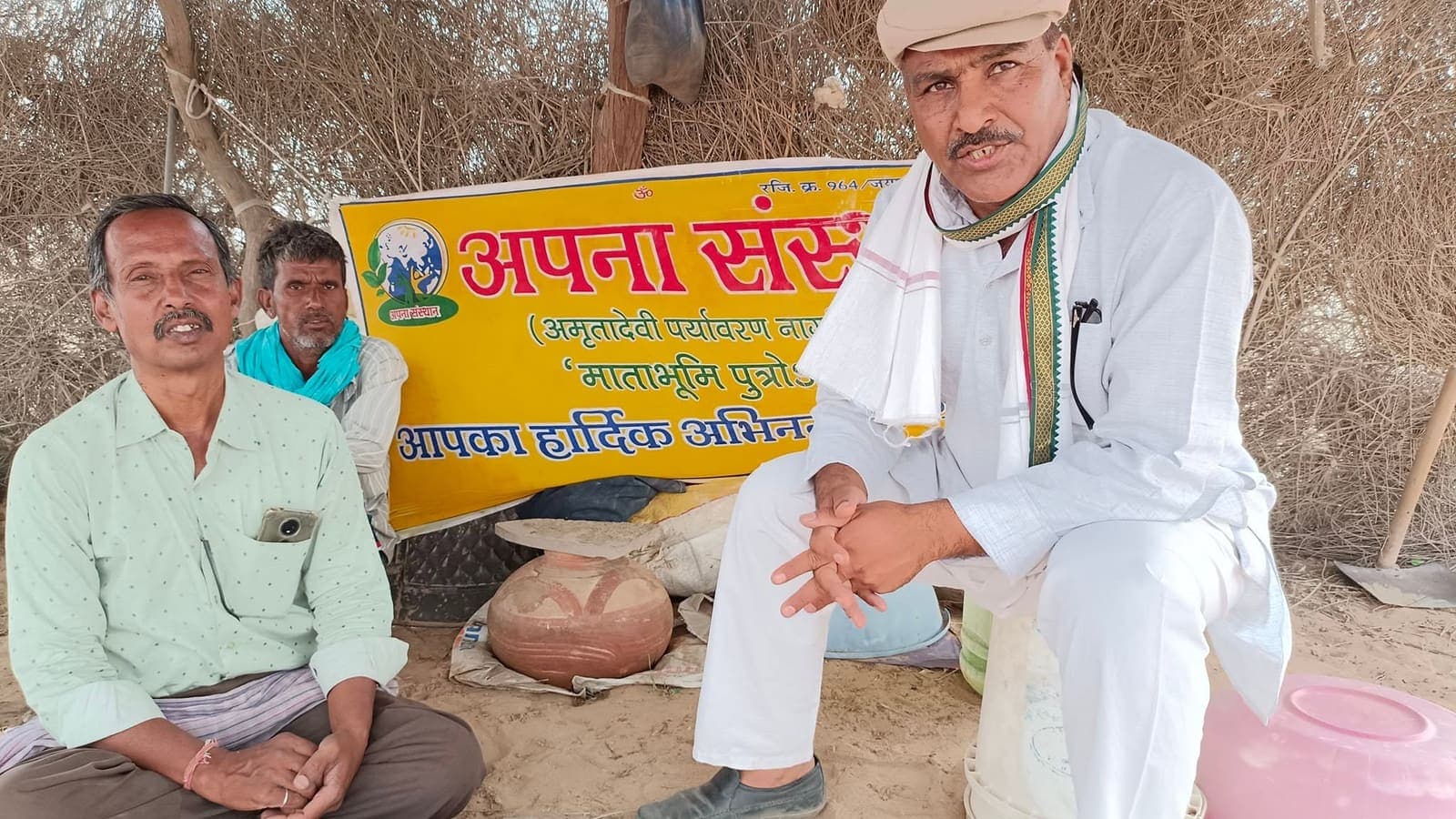 बीकानेर के गंगाशहर में रेगिस्तान को हरा करने का संकल्प