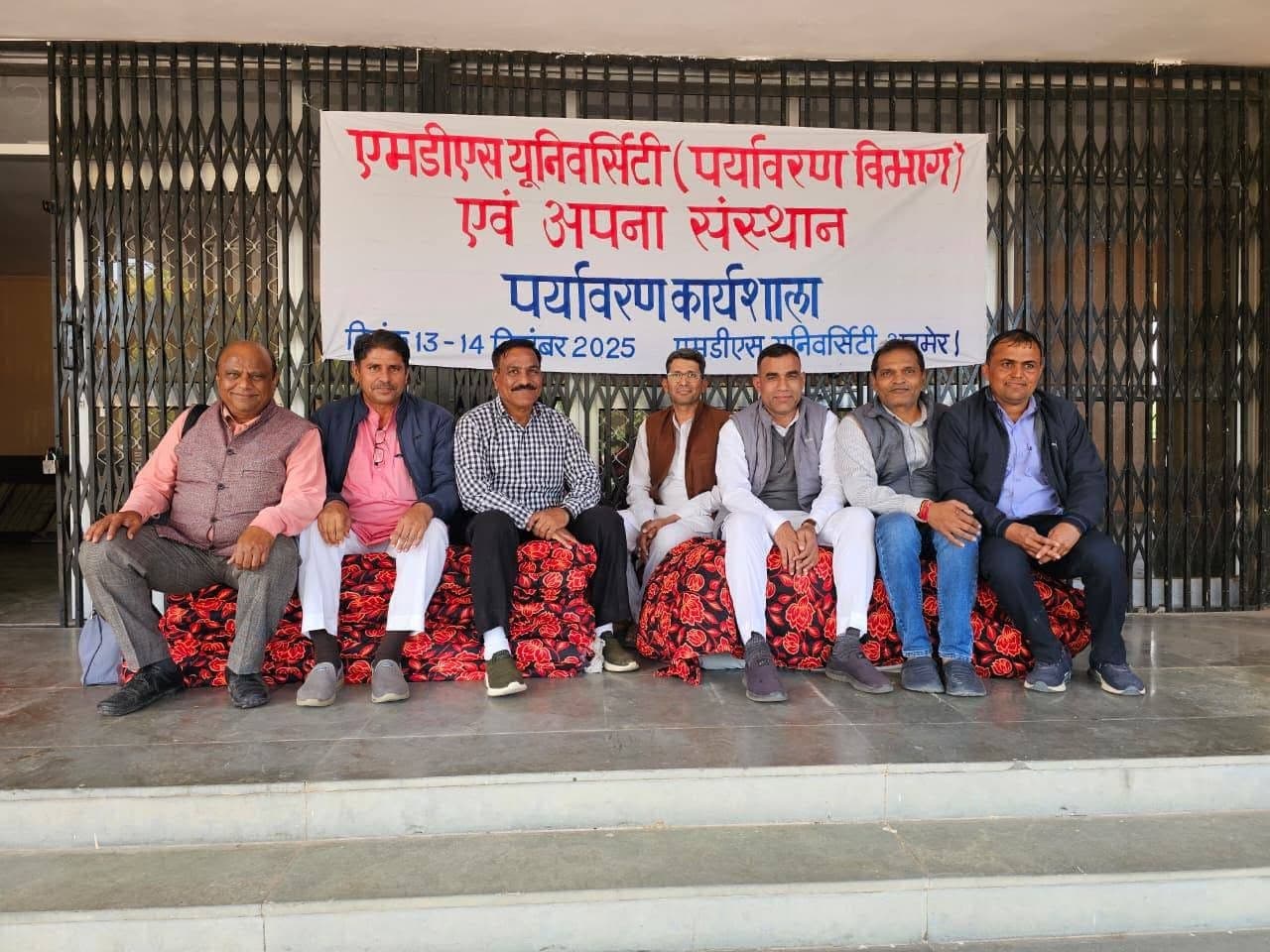 समापन सत्र में आरपीएससी सदस्य डॉक्टर अशोक जी कलवार की उपस्थिति