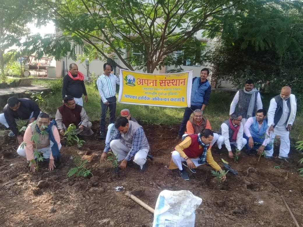 भीलवाड़ा में विद्या भारती पर्यावरण विभाग की बैठक