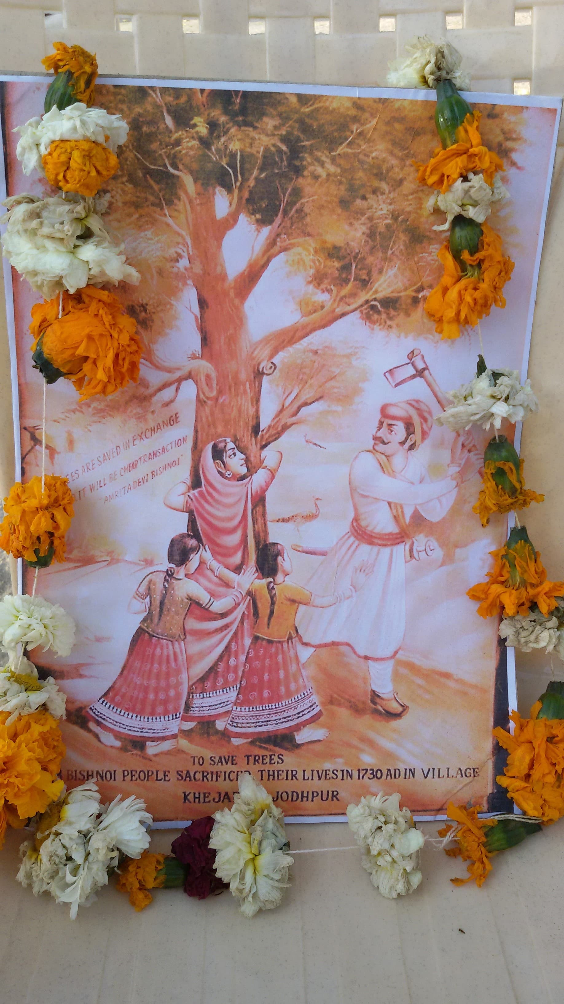 अमृता देवी विश्नोई बलिदान-चित्र — खेजड़ली स्मारक परिसर