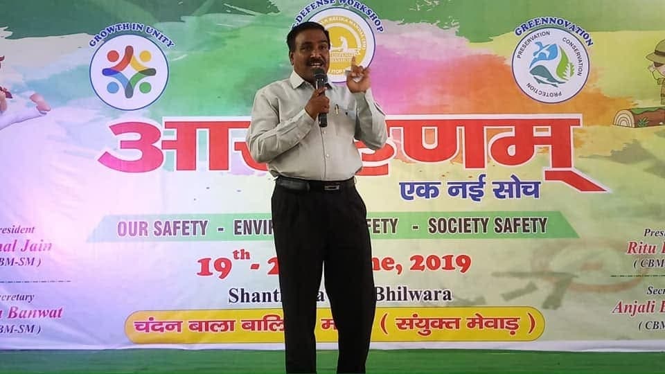 भीलवाड़ा में चंदनबाला बालिका मंडल द्वारा आरोहणम का आयोजन