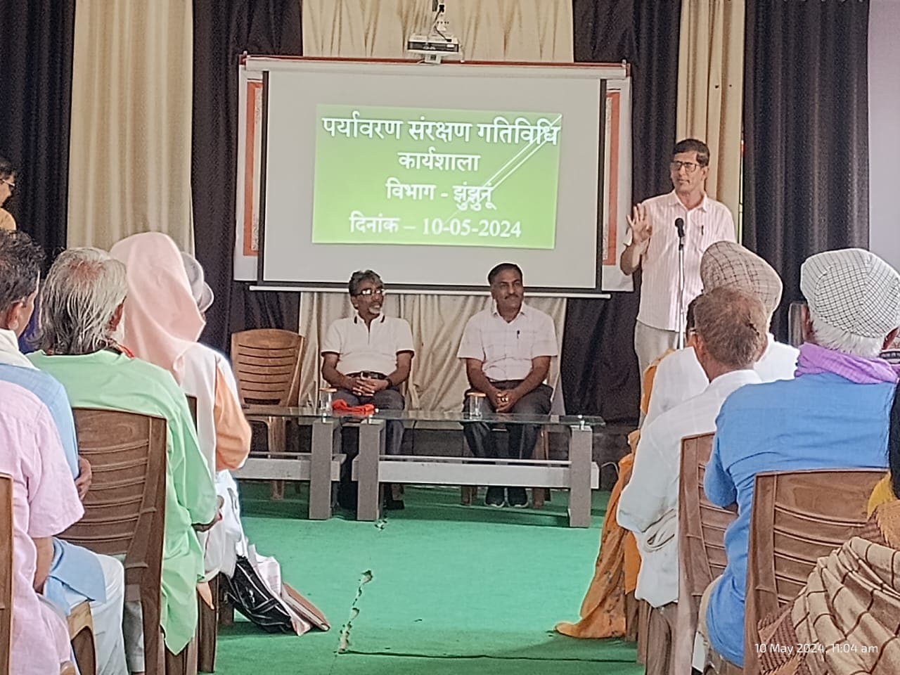 चिड़ावा, झुंझुनू — पर्यावरण कार्यक्रम, प्रांत जल प्रमुख श्री बी सी जाट