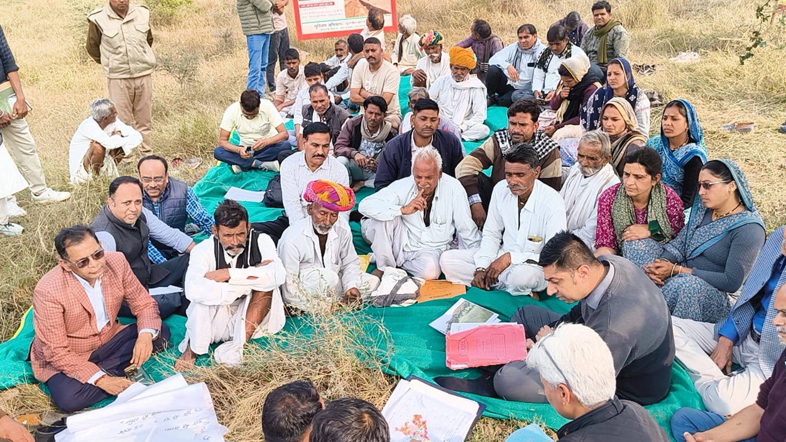 माकड़िया जोजवा चारागाह विकास मॉडल का अवलोकन