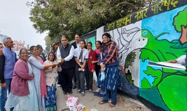 हरित संगम पर्यावरण मेला — द्वितीय दीवार लेखन प्रतियोगिता, रेलवे स्टेशन भीलवाड़ा