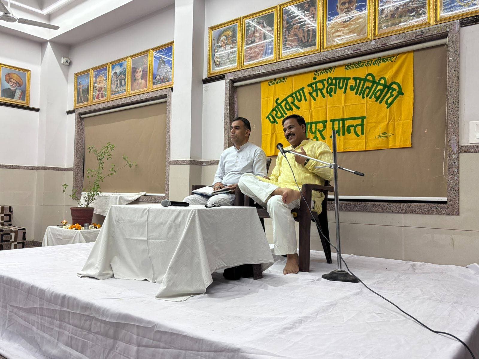 जोधपुर समीक्षा योजना बैठक और अक्षरधाम प्रवास