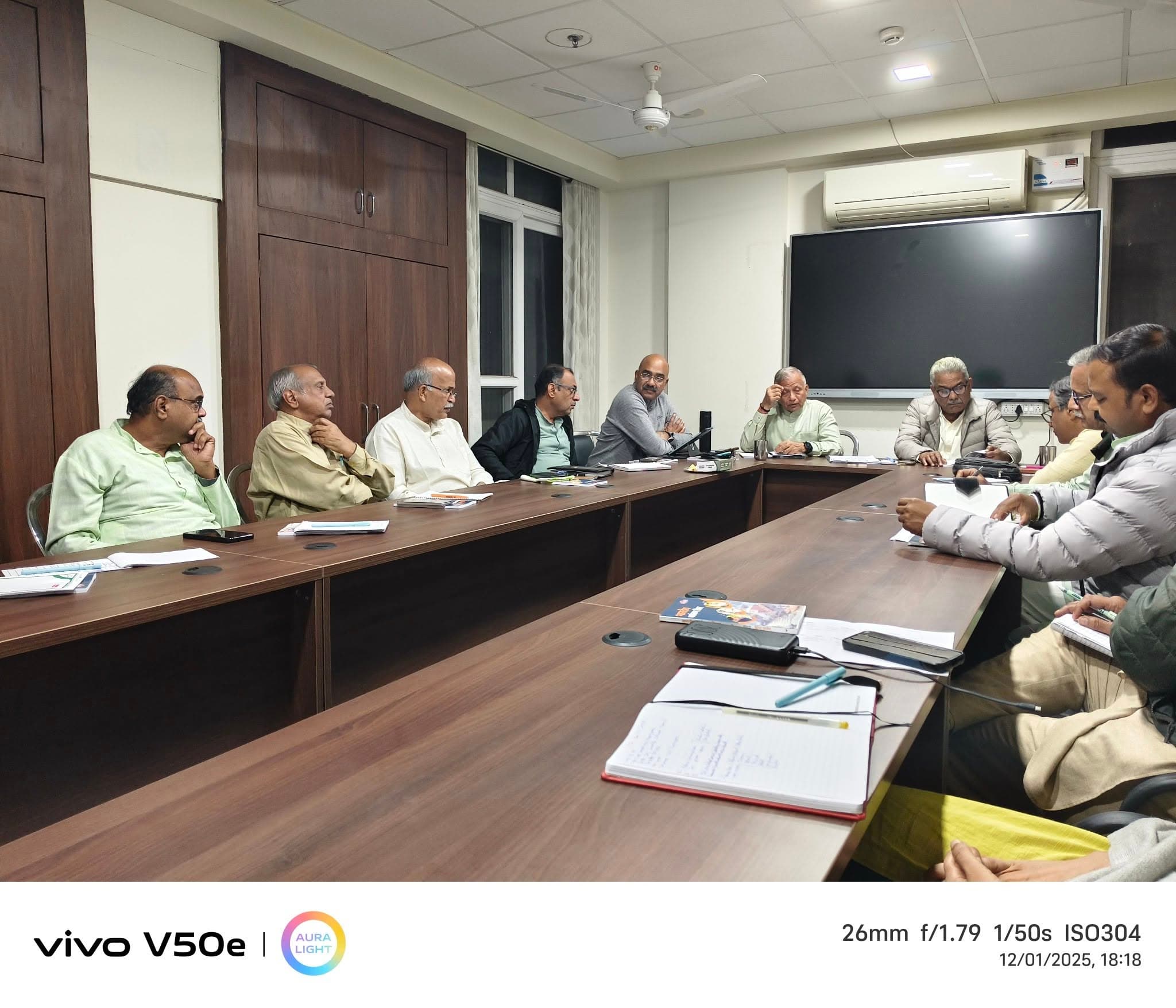 पर्यावरण संरक्षण गतिविधि की केंद्रीय टोली बैठक, सेवा सदन जयपुर