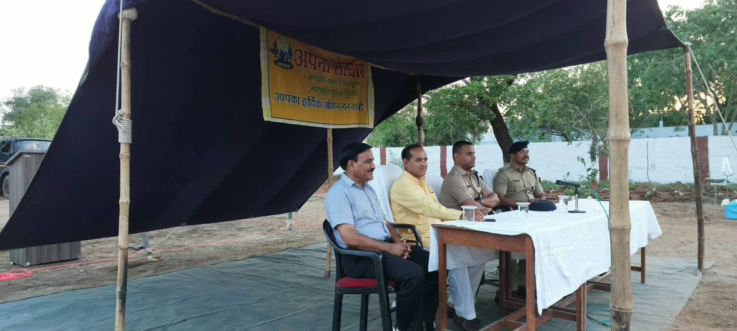 पुलिस लाइन भीलवाड़ा में सघन वन