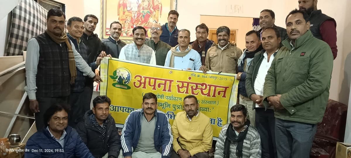 प्राकृतिक खेती एवं चारागाह विकास की चर्चा — डग, जिला झालावाड़
