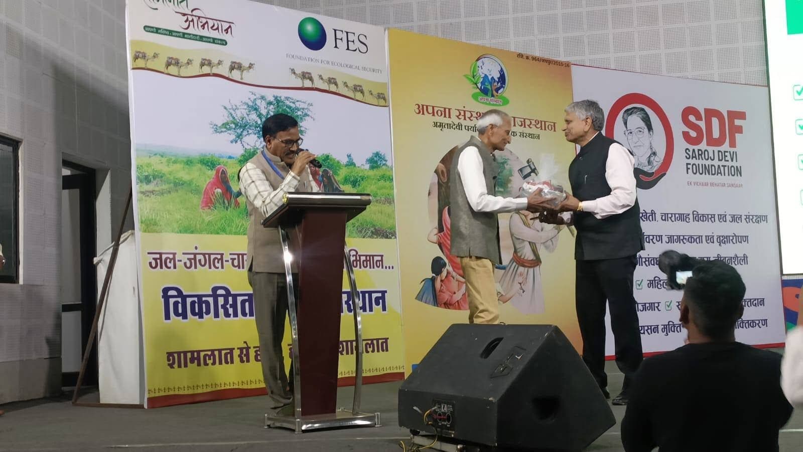 प्राकृतिक खेती प्रशिक्षण संगोष्ठी, भीलवाड़ा