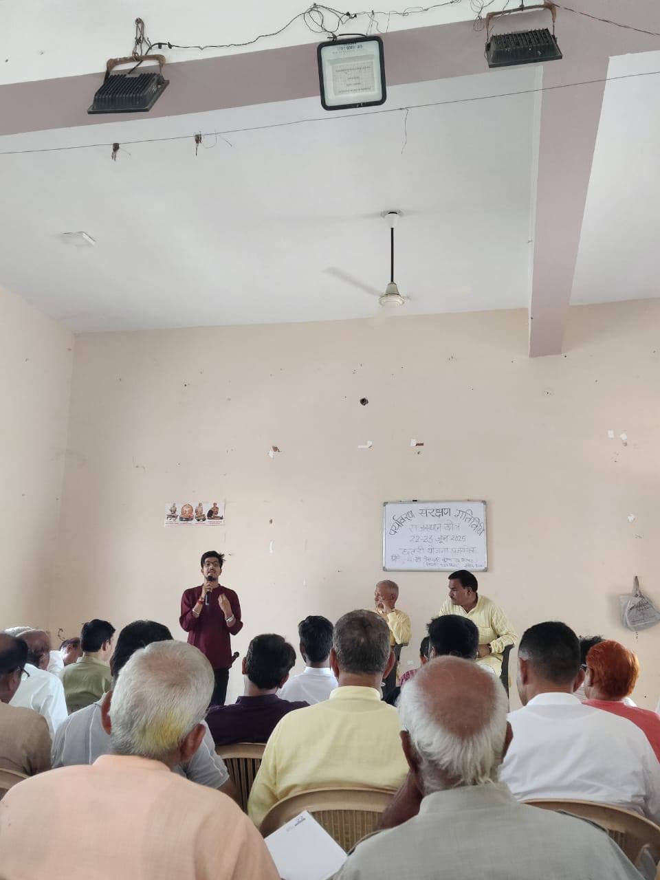 पुष्कर सरोवर आरती — पर्यावरण संरक्षण गतिविधि राजस्थान क्षेत्र बैठक