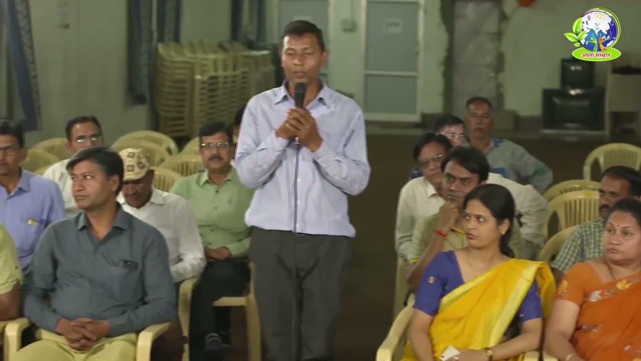 समर्पण — अपना संस्थान का पर्यावरण व समाज सेवा अभियान