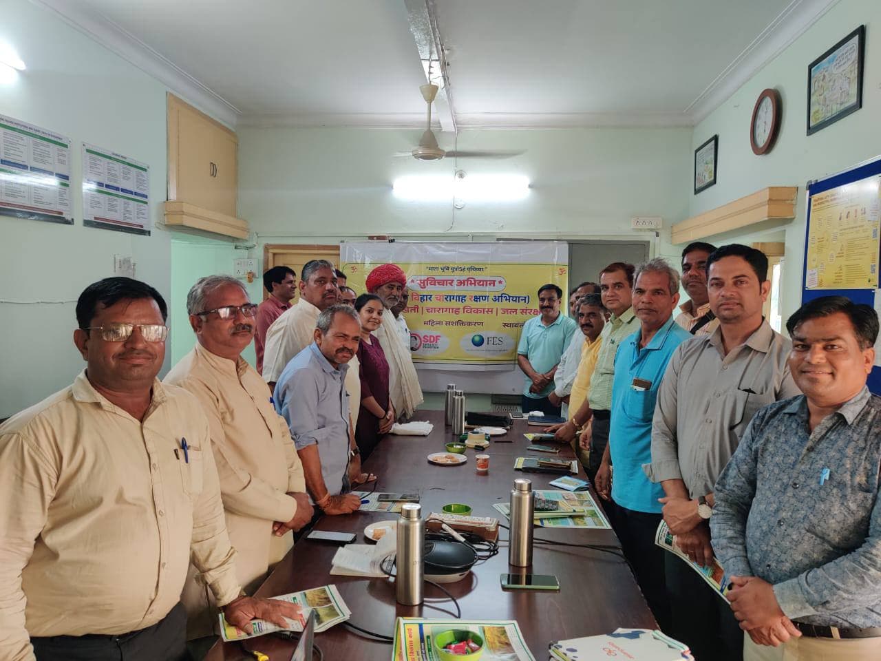 सुविचार अभियान — भीलवाड़ा ग्रामीण जिले की बैठक संपन्न