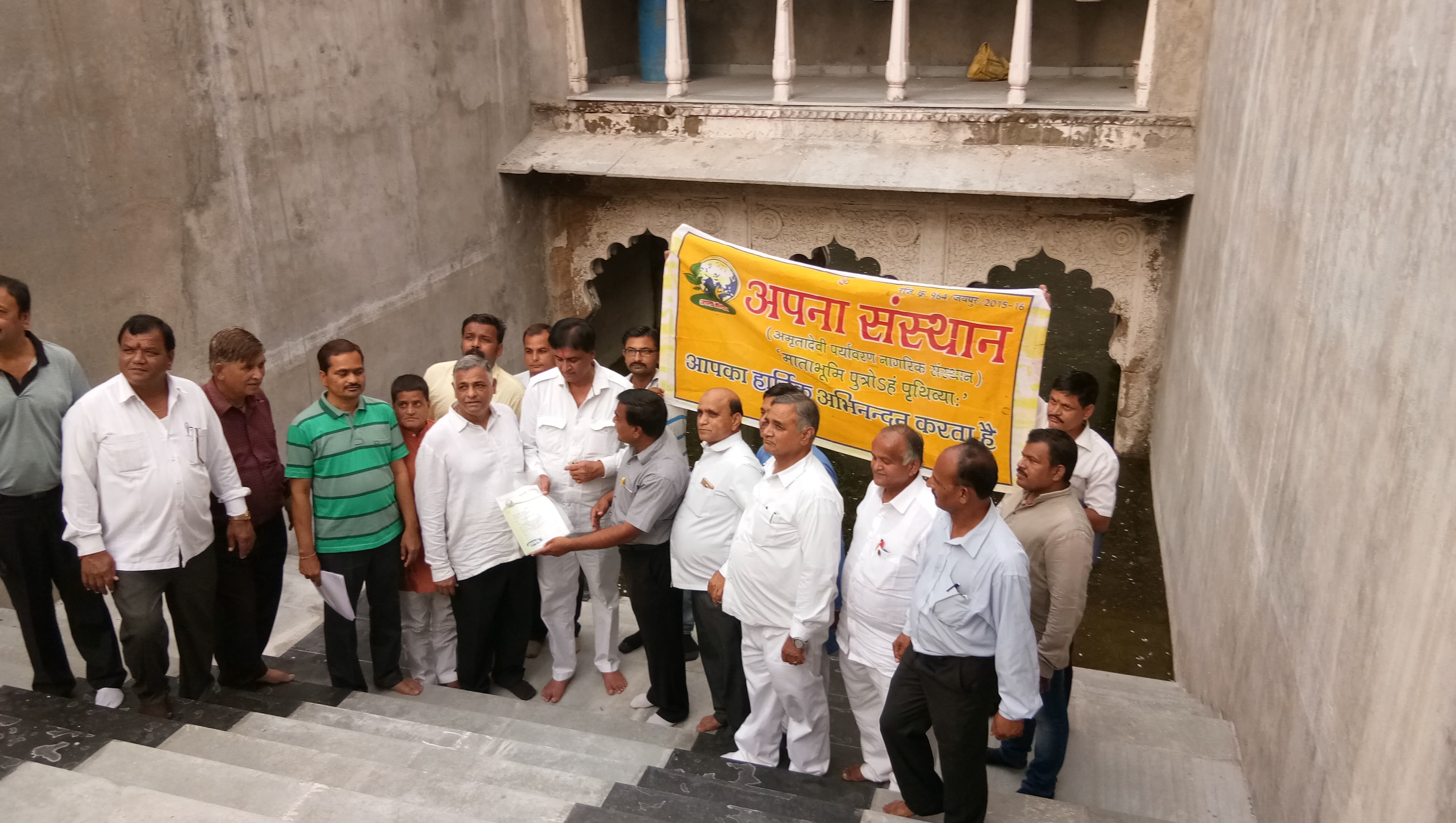 भारतीय नववर्ष — सृष्टि दिवस