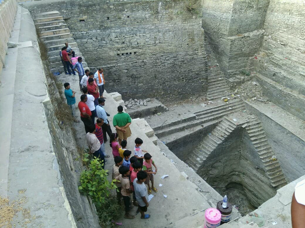 जल संचयन