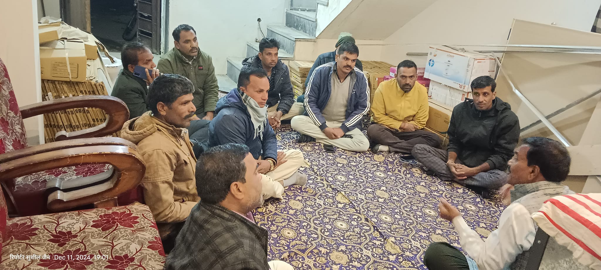 चर्चा दृश्य